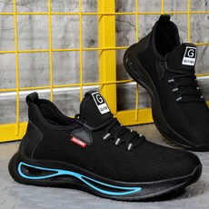 GUYISA 工作鞋 輕便安全防砸防刺穿 凱夫拉中底 耐磨防滑 絕緣6kV