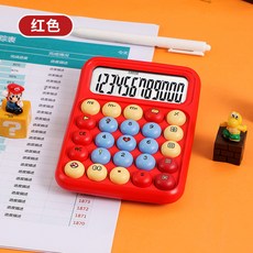 YOG 馬裏奧新配色計算器 可愛高顔值學生辦公計祘機, 1個, 紅色-8017MAX