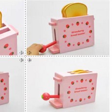 菲比尋常 木製草莓烤麵包機家家酒，兒童益智玩具，角色扮演遊戲，安全木質材料, 單購麵包機+吐司兩片