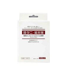寵物濕紙巾 日本 KOJIMA 寵物清潔 貓咪用品 寵物眼部濕巾 寵物除臭 寵物潔耳棒 寵物洗澡濕巾 狗狗濕紙巾, 1個, 棉籤（40入）