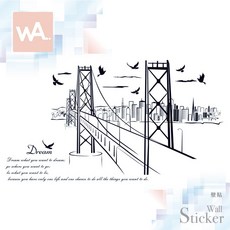 WA Wall Art 無痕設計壁貼 城市插畫 9225