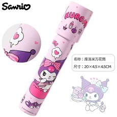 萬花筒 兒童萬花筒多棱鏡玩具望遠鏡女孩益智放大鏡禮物科學實驗兒童節, 1個, 万花筒A款库洛米