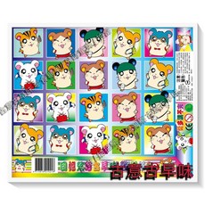 懷舊童玩 托洞 戳戳樂 遊戲組 (隨機出貨), 1個