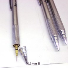 안정적인 그립감 09샤프 제도샤프 메탈 수능샤프, B. 03