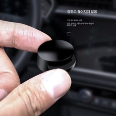 차량용 미니 후크 자동차 다용도 히든 후크 비스코스 가정용 크리에이티브 캐릭터 큐티 인테리어 용품, 색깔1, 하나