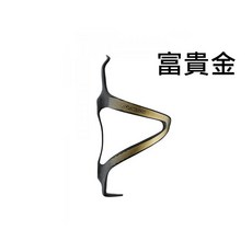 CICLOVATION 太極工藝碳纖水壺架/多種顏色可選/極簡超輕量, 3627.11017 玫瑰金*2, 1個