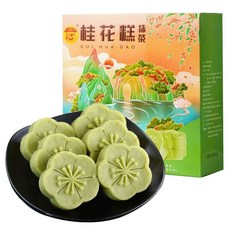 중국계화떡 중화풍 다과간식 과자 케이크 녹두 전통 꽃모양, D. Matcha Osmanthus 케이크 218g 상