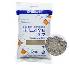 테라코 G22 탄성 줄눈 시멘트 타일 메지 보수 볼케이노 5KG, 1개