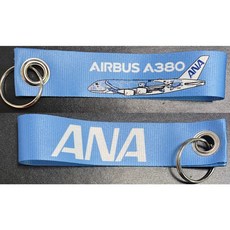 ANA A380 飛機造型吊飾, 1個
