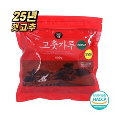 25년 햇고추 국산 고춧가루 보통맛 보통굵기 양념용, 500g, 1개