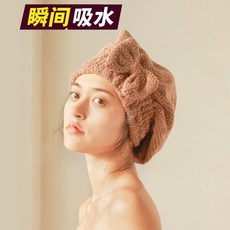超值 幹發帽速幹吸水柔軟純色不掉毛免吹鬆緊帶 副廠商品, 1個, 雙倍加厚吸水 咖啡色, 咖啡色