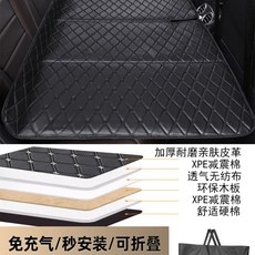 차량용 뒷좌석 양면 자동차 여행용 캠핑 매트 접이식 SUV 매트 매트리스 차박 뒷자리, J. 오버사이즈블랙 가죽 편안한 하드 코튼, 기본