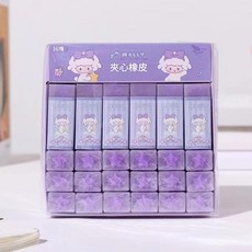 MOLLY 星夢奇緣創意橡皮擦, 星夢奇緣夾心橡皮, 1套