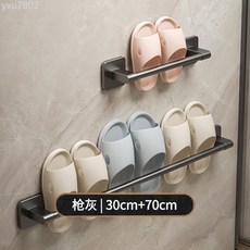 浴室拖鞋架免打孔衛生間置物架壁掛式門後瀝水省空間鞋子收納掛架, 槍灰碳鋼30cm單人+70cm三人拖24, 1個