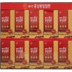 DD 4년근 홍삼 봉밀 절편 20gx10개 쇼핑백포함 국내산