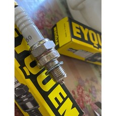 法國原裝 火星塞 開瓶器 葡萄酒開瓶器 輕鬆開啟 品酒配件, 1個