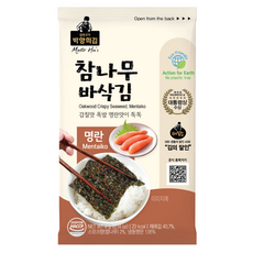 맛있는 영양김 박향희 참나무 바삭김 - 명란 48봉 (NO 플라스틱 NO 방습제)