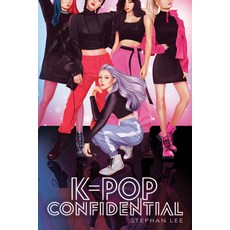 (영문도서) K-Pop Confidential Paperback, Point, English, 9781338639933