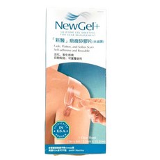 新醫 NewGel+ 適用於疤痕管理 淡化、軟化疤痕, 1個, 疤痕矽膠片(15.2x2.5cm)/單片