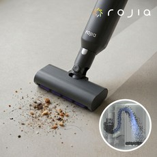 초경량 자동먼지비움 무선 스테이션 청소기 (스마트 무빙 스마트 IR센서 탑재), 미스트 그린