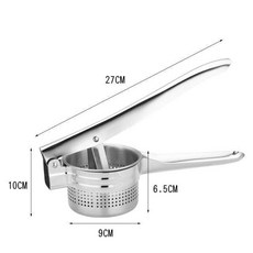不鏽鋼壓泥器 手動擠水器 蔬果壓汁器 廚房料理工具, 1個, 小號