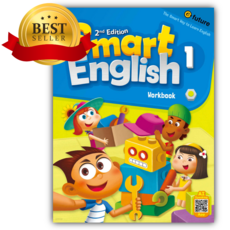 Smart English 1 : Workbook 2/E 파란색 노란색표지