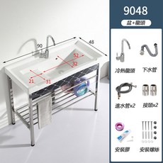陶瓷洗衣盆 洗衣池 洗手盆 洗臉盆 洗手臺 不鏽鋼支架臺盆 洗衣池帶搓闆陽臺洗手盆超深洗衣槽水池帶搓衣闆陶瓷, 9048盆+銀支架+龍頭, 1個