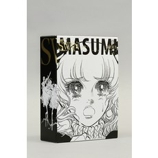 SWAN 백조 1-3권 일어 만화책 세트 애장판 특장 BOX 1 소장 일본어 일본 원서 독서 컬렉션 도서 수집 해외 덕질 책 모으기