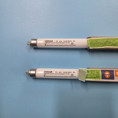 오스람 OSRAM HE 14W T5 초슬림 삼파장 형광 간접 조명등 [2개 묶음단위 판매], 2개, 주광색