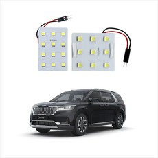 방향지시등 카니발호환 4세대 PCD형 LED실내등 풀세트 D21 KA4, 오슬람아이스블루