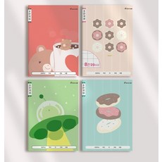 24매 초등노트 8칸 국어 클라리온 (BE) 10권, B