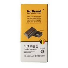 노브랜드 다크초콜릿 90g, 1개