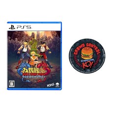 더블 드래곤 외전 라이즈 오브 더 드래곤 -PS5 Amazon.co.jp 한정 오리지널 캔 뱃지 동봉 영구 특전 오리지널 스티커 2매 봉입, 상세페이지 참조
