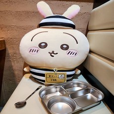 zhen好物 chikawa烏薩奇大號站姿玩偶 囚服烏薩奇娃衣娃衣, 1個, 64cm烏薩奇用