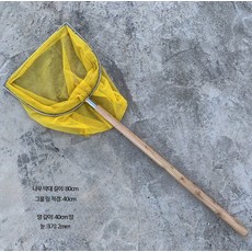 스테인리스 두꺼운 손잡이 뜰채 고급형 어망 호환, 8_오일 우드 80cm 2mm 메쉬