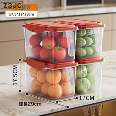 Z3JC 廚房雞蛋水果冷凍冰箱收納盒大容量冰箱保鮮盒蔬菜保鮮冰箱收納盒, 1個, 冰箱收納盒4.5L紅色-4只裝:如圖