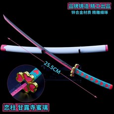 갯벌용 뻘배 접이식 갯벌배 바다 체험 서해 해루질, C. 25cm Love Column Ganlu