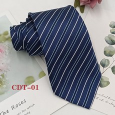 男士領帶 商務正裝 黑色灰色條紋 滌綸絲質 提花工藝 手打款 簡約風格 上班穿搭 結婚場合+CDT-01+均碼