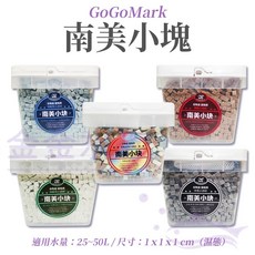DODOFIN 南美小塊 蛋糕濾材 硝化菌 電氣石 火山岩 殼聚糖 適用水質 25-50L, 1個, GT40  ,5L 綠 麥飯石表面包覆
