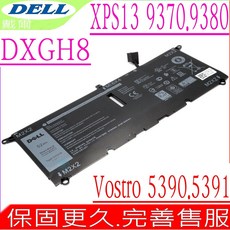 DELL Inspiron 5391 7391 2 in 1 電池 戴爾 P113G P113G001 DXGH8 適用, 1個, 戴爾電池 保固一年一個月, 戴爾電池 保固一年一個月