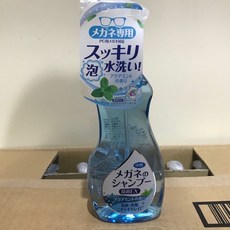 SOFT99 EX 補充, 1個