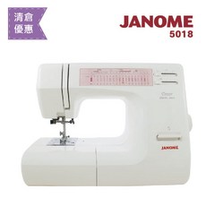 日本車樂美JANOME 機械式縫紉機5018 家用縫紉好幫手, 5018