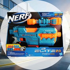 너프건 엘리트 2.0 피닉스 호환총알 교환용탄환 스트레스해소 장난감총알 안전장난감 어린이총
