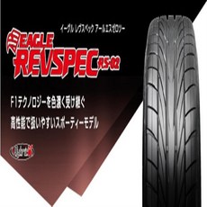 GOODYEAR (굿 이어) 서머 EAGLE REVSPEC RS-02 235/40R17 90W 5602549 1 개 | 교환, 01 14인치_01 1개, 1개