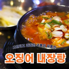 밀키트, 1개, 500g