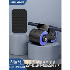 파워 슬라이드 코어 롤링 뱃살운동 사륜자동리바운드, 기본, 기본 모델명/품번