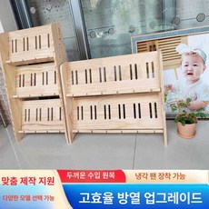 휴대폰 거치대 여러대 멀티 받침대 보관 진열대 정리함, 1개, 원목 3단 18대