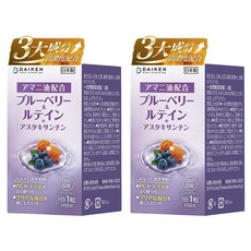 DAIKEN 블루베리 & 루테인 + 아스타잔틴 소프트 캡슐, 2개, 30정