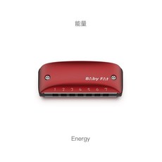 Babyfat7孔藍調布魯斯口琴彩色演奏初學者口琴時尚掛飾BF, 1個, 紅色C調【標準音】