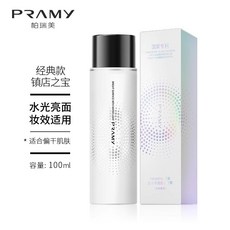 PRAMY 柏瑞美 後臺保濕定妝噴霧 定妝噴霧 持久快速定妝 不脫妝油幹皮 持久不脫妝控油噴霧, 1個, 水光亮麵100ml